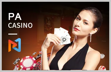 Casino Trực Tuyến tại 12bet couch
